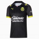 Puma Chivas Away Jersey (2122)