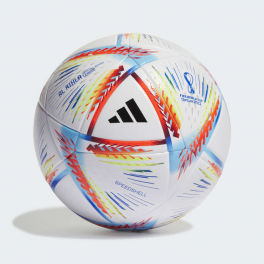 Adidas Al Rihla League Ball (2022)