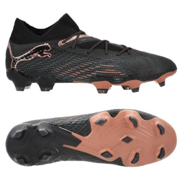 Puma Future 7 Ultimate FG/AG (BLKCOP)