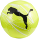 Puma Attacanto Graphic Ball (YEL)