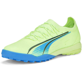 Puma Ultra Ultimate Cage (FIZ)